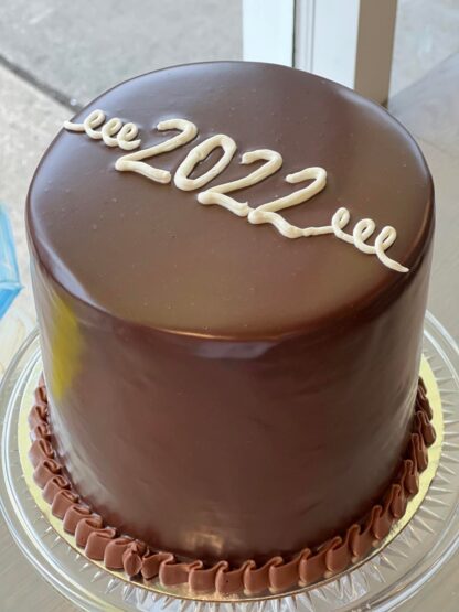 2023 Cake
